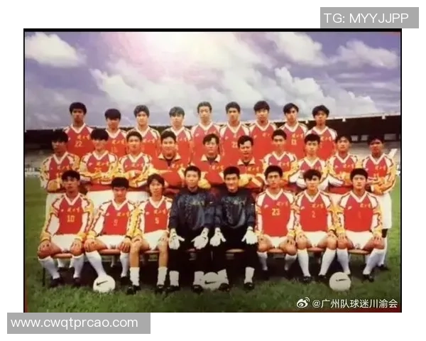 广州足球队奋勇拼搏的历程与荣耀时刻全景回顾