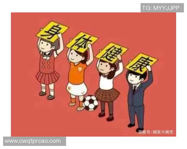 足球口罩的流行趋势与健康保护双重作用探讨