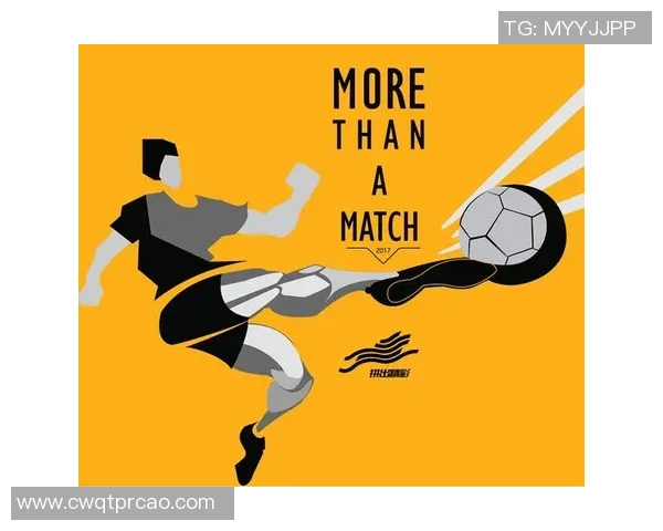 足球建国人：如何通过足球塑造国家认同与民族团结的传奇故事